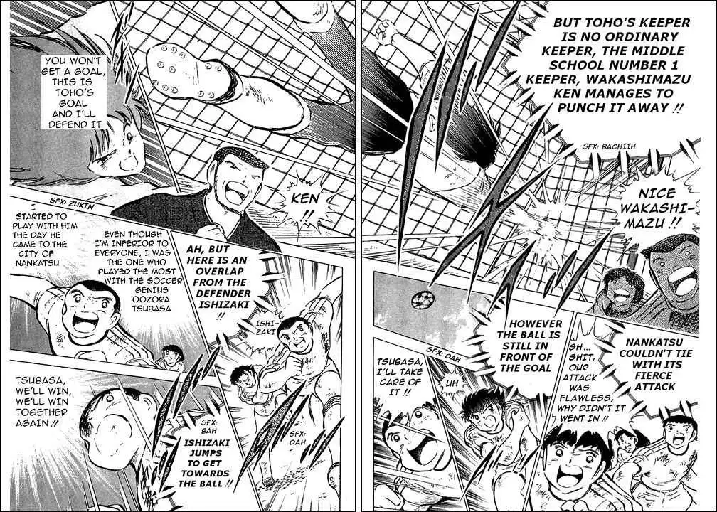 Captain Tsubasa Chapter 80 27